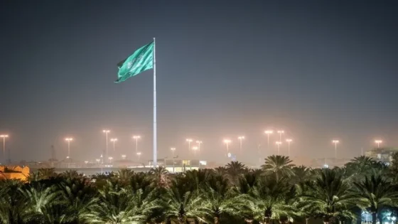 السعودية تستضيف أول اجتماع رفيع المستوى لـ”تحالف حل الدولتين” الأربعاء المقبل