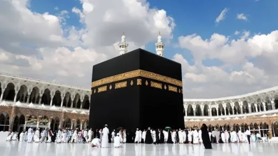 الليلة.. التعامد الأخير للقمر على الكعبة المشرفة فى 2024