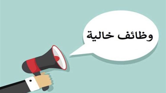 وظائف شاغرة لدى اتحاد شركات أنظمة المعلومات الفلسطينية PITA
