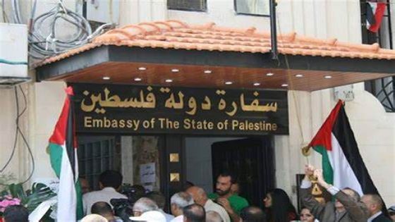 وصول مجموعة جديدة من جوازات السفر البيومترية