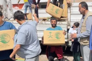 رابط تسجيل الطرد السعودي من المركز السعودي للثقافة والتراث – سجل الآن