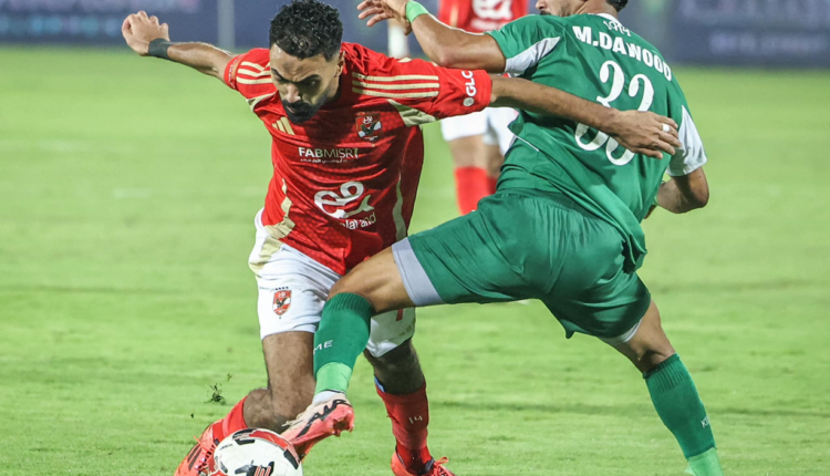 الدوري المصري.. تعادل الأهلي والاتحاد ينقلهما إلى الصدارة مع بيراميدز