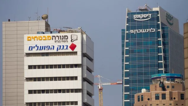 “اسرائيل” توافق على تمديد علاقة البنوك الإسرائيلية مع البنوك الفلسطينية