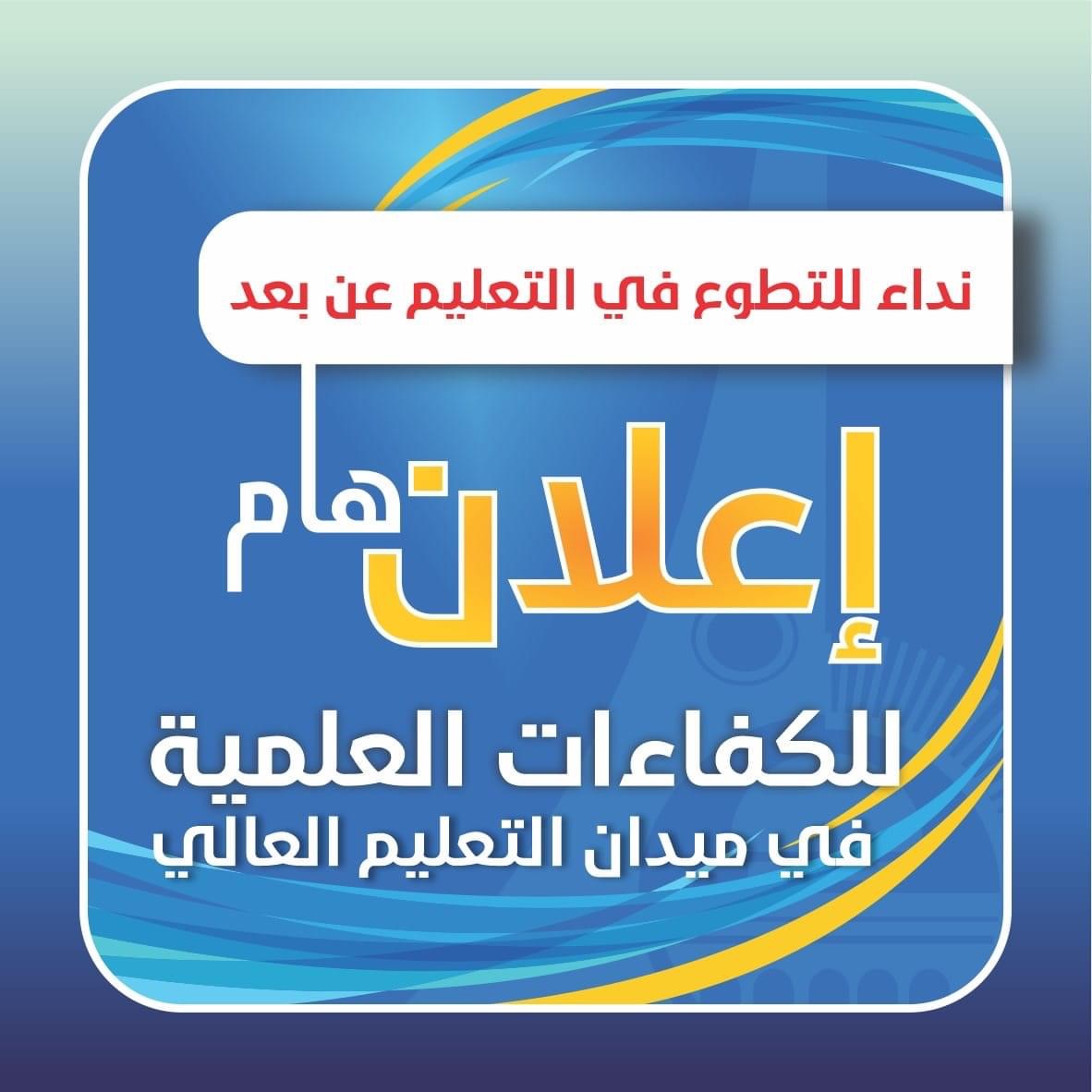 IMG 0357 - رفح نيوز الآن Rafah Now