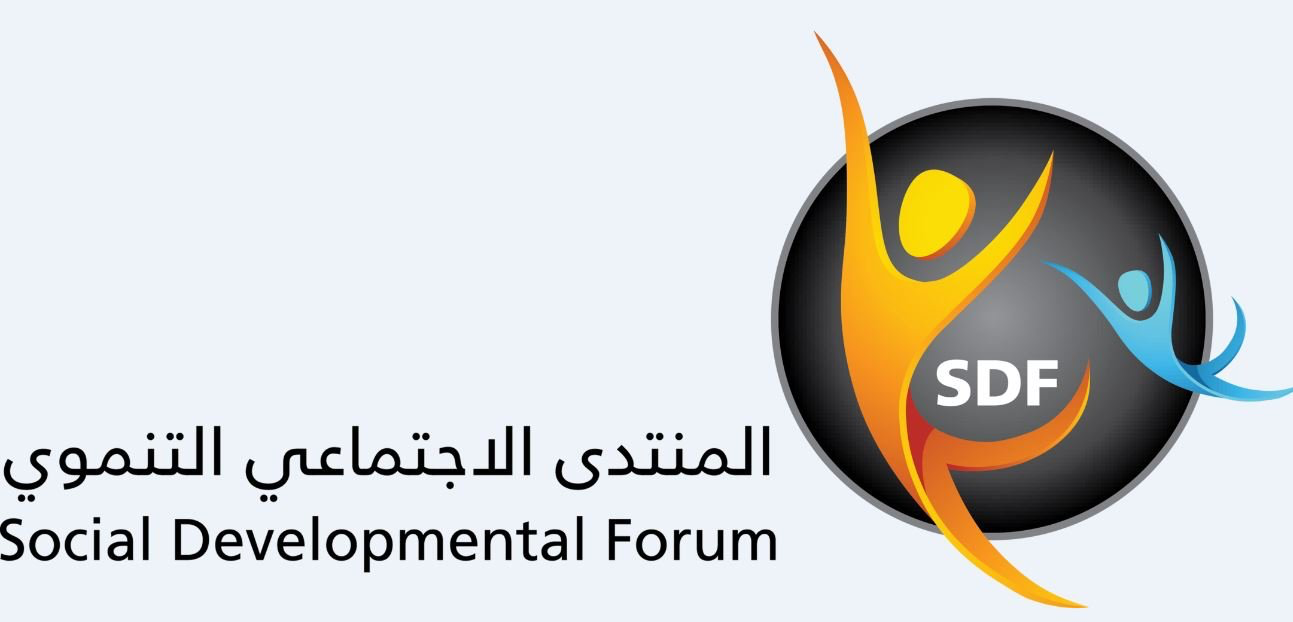فرص عمل معلمين للمرحلة الإبتدائية والإعدادية لدى المنتدى الاجتماعي التنموي
