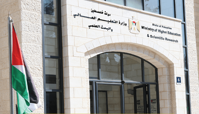 وزارة التعليم العالي تعلن عن فرص منح دراسية جديدة في الصين وهنغاريا