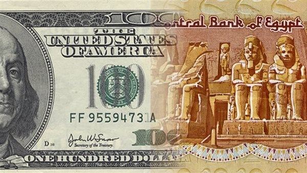 سعر الدولار مقابل الجنيه المصري بالبنوك مع بداية تعاملات الثلاثاء