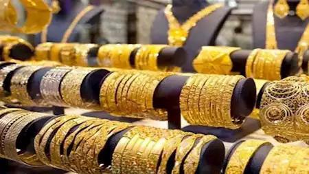 سعر جرام الذهب في مصر اليوم الأحد 24 نوفمبر 2024