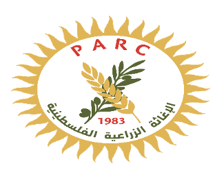 وظائف شاغرة لدى جمعية الإغاثة الزراعية الفلسطينية (PARC)