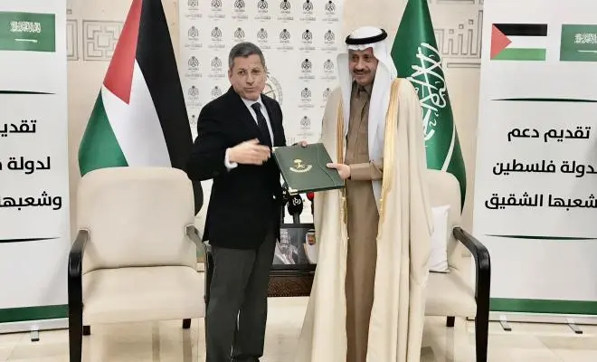فلسطين تتسلّم الدفعة الثالثة من دعم السعودية