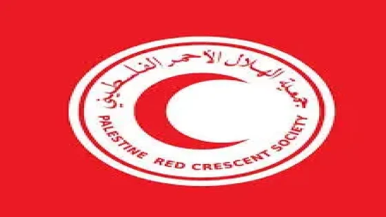 ضمن المرحلة الثانية .. الهلال الأحمر الفلسطيني يحدد أماكن تلقي لقاح شلل الأطفال شمال غزة