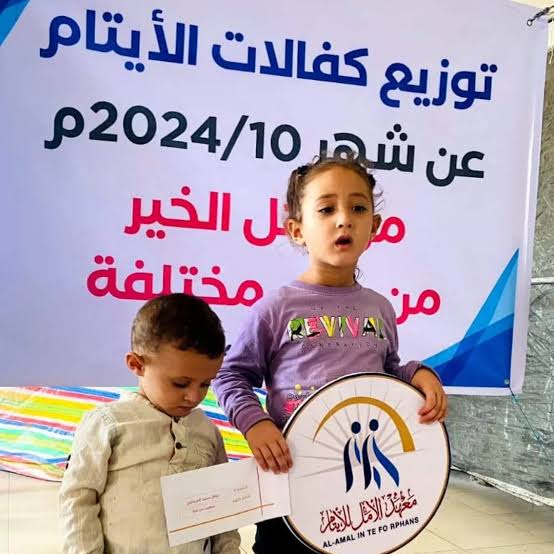 معهد الأمل للأيتام يفتح باب التسجيل لرعاية الأيتام في غزة