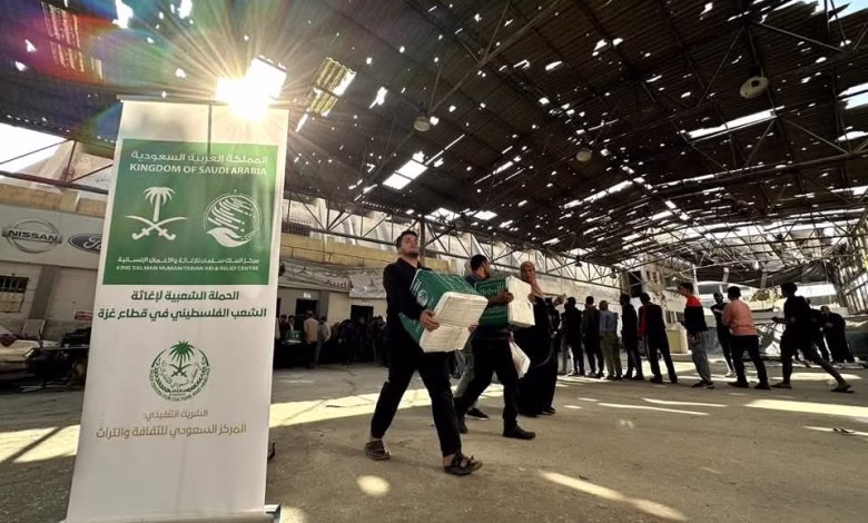 رابط تحديث البيانات لدى المركز السعودي للثقافة والتراث – حدث وسجل الآن
