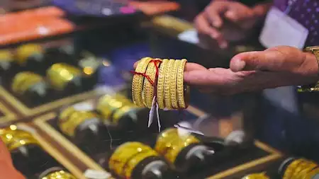 سعر الذهب اليوم الجمعة 13-12-2024.. عيار 21 يتراجع