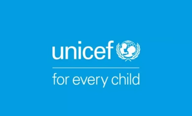 رابط التسجيل في المساعدات المالية المقدمة من اليونيسيف (UNICEF)