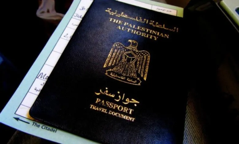 بالأسماء: سفارة دولة فلسطين تعلن وصول دفعة جديدة من جوازات السفر