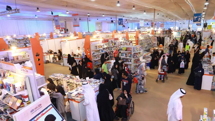 بمشاركة 22 دولة.. انطلاق معرض جدة للكتاب 2024 غدا