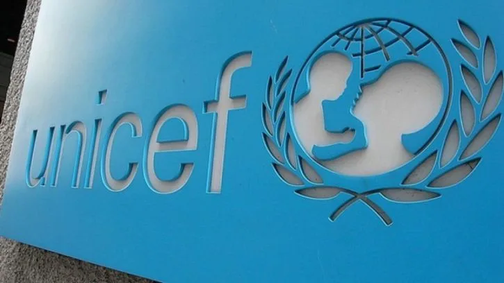 هام جدا .. الرابط الرسمي للتسجيل للـ 1000 شيكل من اليونسيف Unicef