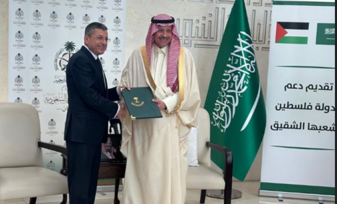 فلسطين تتسلم الدفعة الرابعة من المنحة السعودية لعام 2024