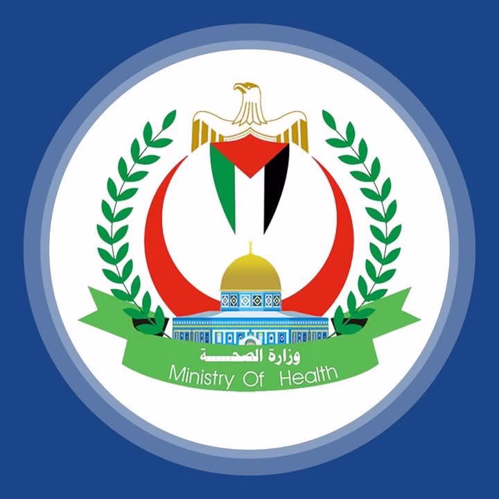 بعد انقطاع بسبب أحداث غزة ..الصحة تستأنف مقابلات برامج البورد الفلسطيني للأطباء