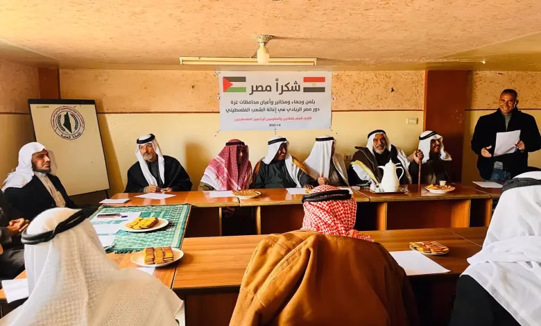 بيان صادر عن المخاتير والوجهاء والعشائر ورجال الإصلاح في محافظتي غزة وشمال غزة