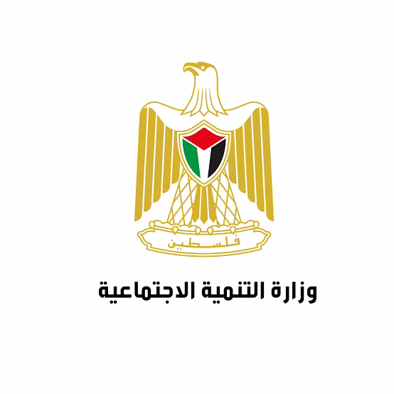 وزارة التنمية تصدر تصريحاً هاماً للمواطنين في قطاع غزة
