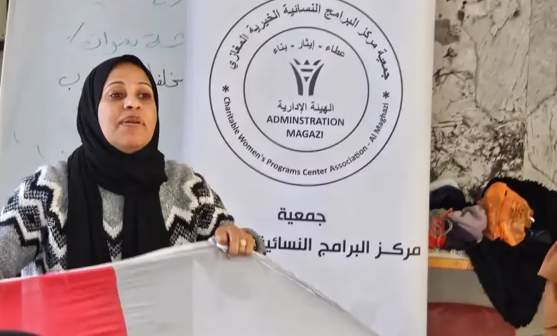 مركز البرامج النسائية بالمغازي تعقد جلسات لتطوير قدرات الطاقم التدريسي