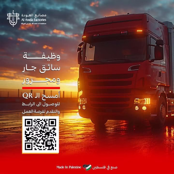 ddab adb d bba aed