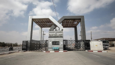 معبر رفح jpg caf e b c acd