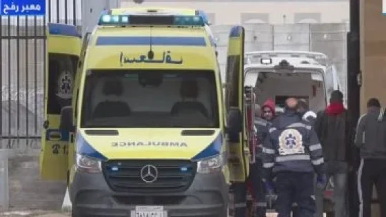 الدفعة 13 من المرضى والجرحى تغادر القطاع باتجاه معبر رفح لتلقي العلاج
