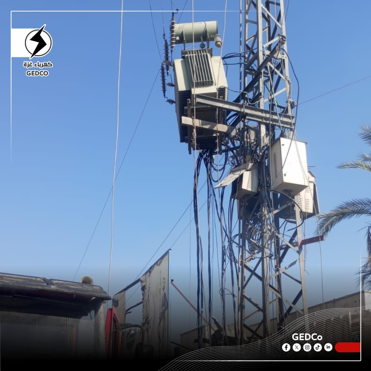 38 IMG