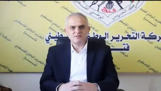 mndhr alhayk alnatq basm hrkt fth