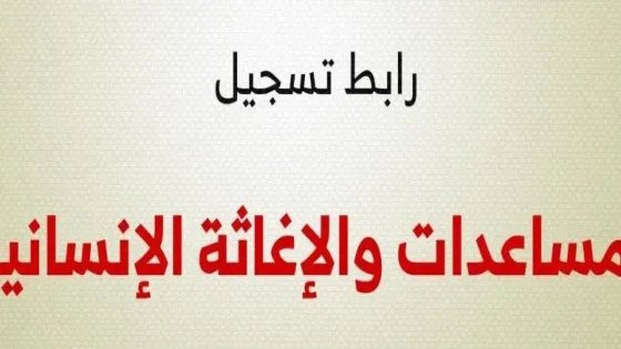 photo ٢٠٢٤ ١١ ٢٢ ١٣ ١٢ ٠٣