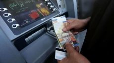 رواتب الموظفين