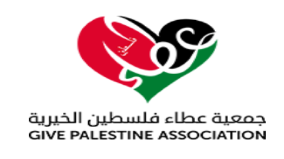 عطاء فلسطين