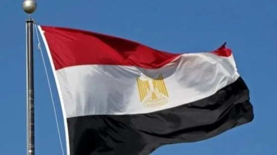 مصر