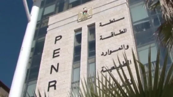 الحكومة الفلسطينية ستتحمل 58% من زيادة أسعار الكهرباء في 2025