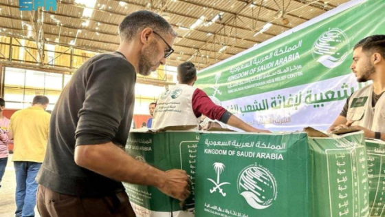 رابط التسجيل في المساعدات السعودية “الكرتونة الخضراء ” من مركز الملك سلمان