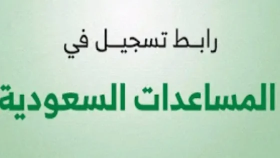 Screenshot ٢٠٢٥٠٣٠٢ ٢١٥٨١٢ Telegram