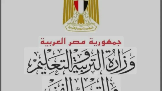 Screenshot ٢٠٢٥٠٣٠٣ ١٤٤٧٣٩ Google