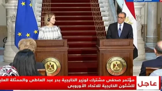 photo ٢٠٢٥ ٠٣ ٢٣ ١٦ ٠١ ٢٢