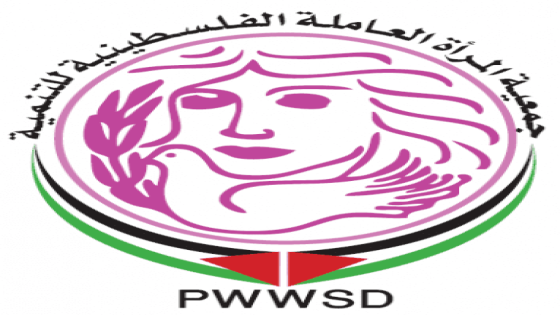 pwwsd logo
