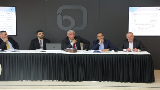 المالية jpeg ce eac e aac dd