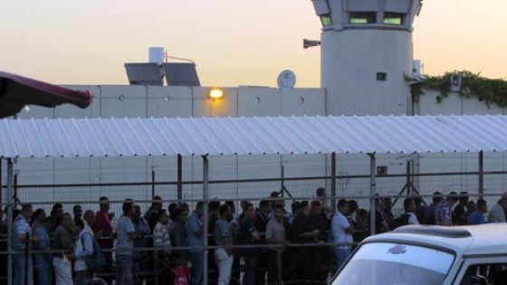 eyal checkpoint