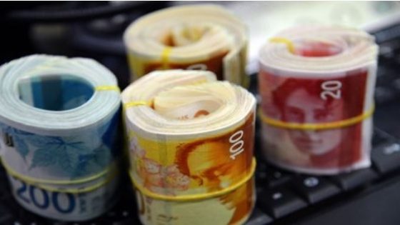 أسعار صرف العملات مقابل الشيكل