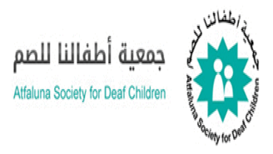 atfaluna