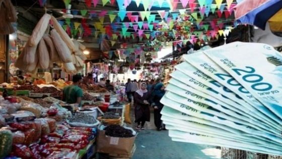 ارتفاع اسعار السلع سلطة النقد jpeg wm