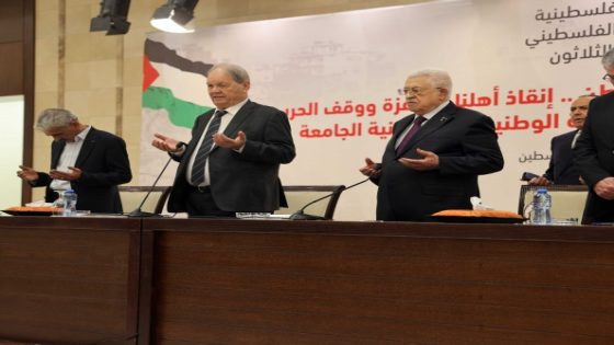 عباس الو مازن jpg jpg wm