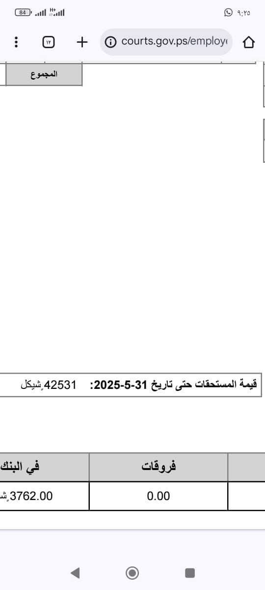 38 IMG
