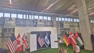 قوة دولية متعددة الجنسيات تعمل في مركز التنسيق المدني العسكري بغزة